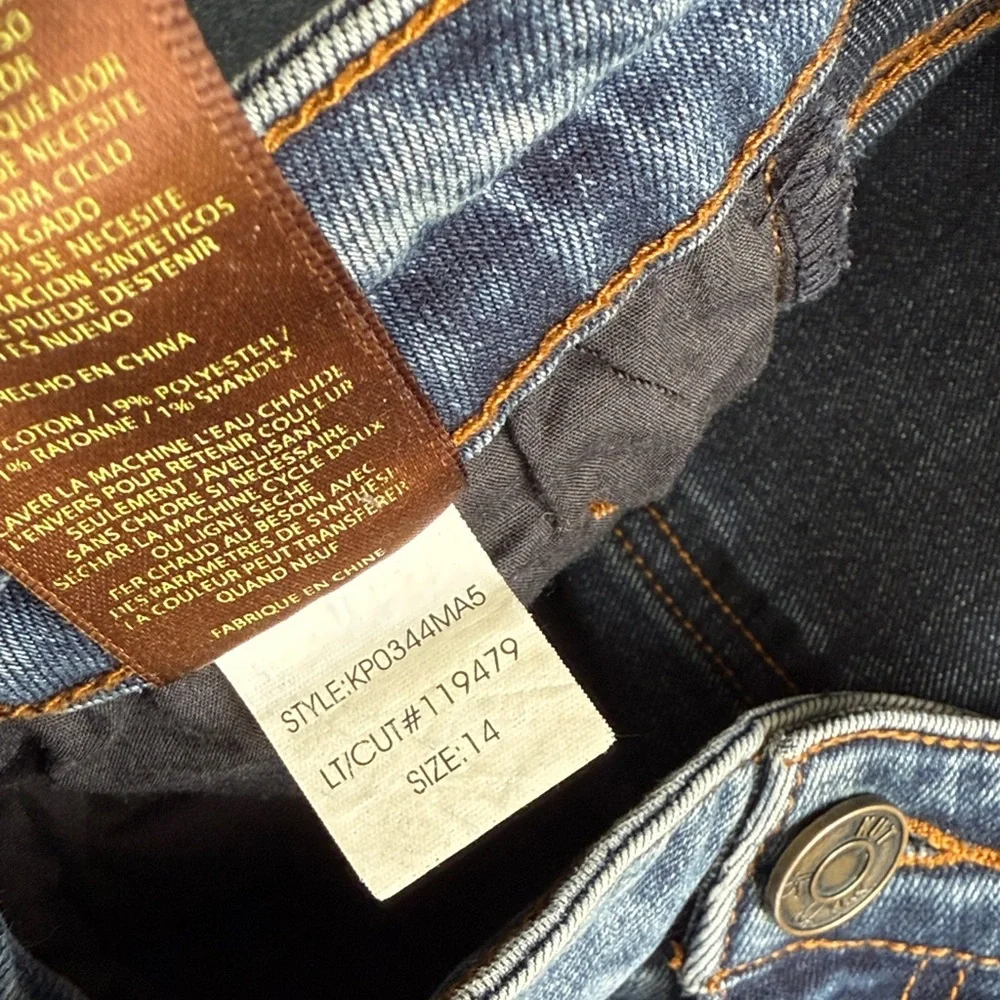 KUT FROM THE KLOTH // SKINNY JEANS - Picture 5 of 8